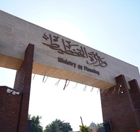 التخطيط تعلن انتهاء أعمال اللجنة المشكلة بملف المستشفيات المتلكئة