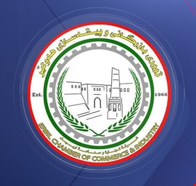 غرفة تجارة اربيل تدعو لمقاطعة المنتجات الإيرانية