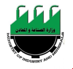استقدام مدير عام في وزارة الصناعة على خلفية ملفات فساد