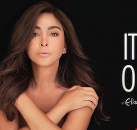 عائلة إليسا تكشف أسرارها في It's Ok
