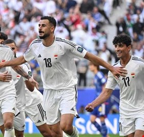 اغنية 