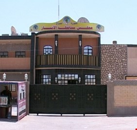 مجلس الانبار يشهد ولادة كتلة سياسية جديدة قبل انعقاده