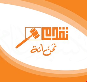 حزب تقدم يكشف موعد انتخاب نائب محافظ بغداد