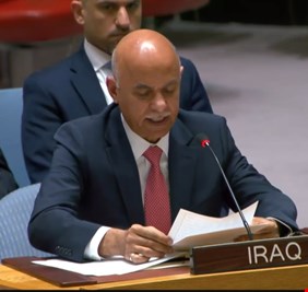 العراق يدين تركيا و إيران و امريكا أمام مجلس الأمن الدولي