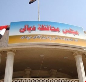 تواصل المفاوضات في ديالى لتشكيل حكومة محلية جديدة