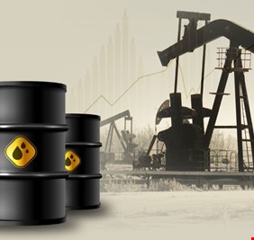 أسعار النفط تتراجع في التعاملات المبكرة