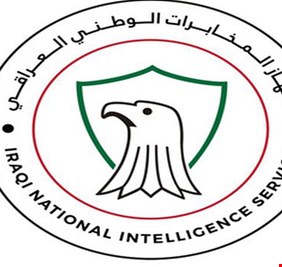 جهاز المخابرات يطيح بشبكة مخدرات في بغداد