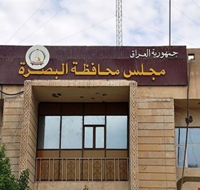 مجلس البصرة يوضح حقيقة تعرضه لإطلاق النار