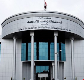 الإتحادية تلزم حكومة إقليم كردستان بتوطين الرواتب في بغداد و تسليم الإيرادات النفطية و غير النفطية