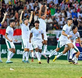 قرعة غرب آسيا تحت 23 عاماً تضع منتخبنا في المجموعة الرابعة بمواجهة استراليا