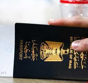 سوريا تخفض اسعار تأشيرة الدخول للعراقيين