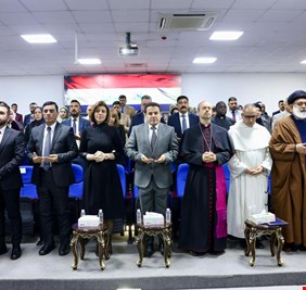 مستشارية الأمن القومي تقيم الاحتفالية الثالثة بذكرى يوم التسامح الوطني