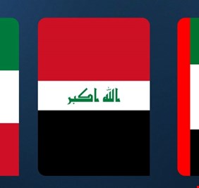 الكويت و الامارات تصدران بياناً ضد العراق و تدعيان عدم التزامه بقوانين الملاحة