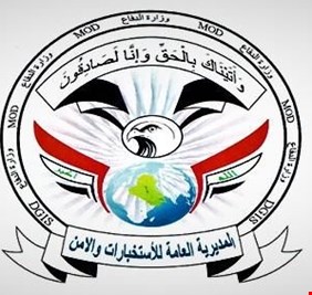 الاستخبارات تطيح بلواء مزيف في بغداد