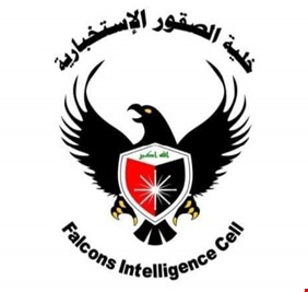 الصقور الاستخبارية تصطاد اثنين من  المطلوبين في كربلاء