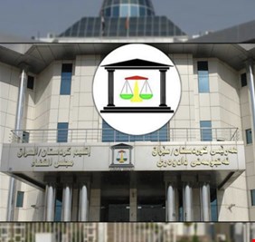 مجلس قضاء كردستان ينتقد المحكمة الاتحادية و حكمها بالغاء كوتا الأقليات