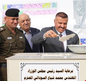 وزير الداخلية يجري جولة في قيادة شرطة بغداد الرصافة ويفتتح عدداً من الأقسام والشعب ويضع حجر الأساس لمجموعة من دوائرها