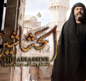 مخرج 