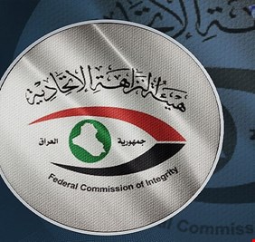 النزاهة تضبط مسؤولاً بالرشوة في الأنبار