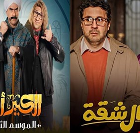 منافسة كوميدية ساخنة بين 