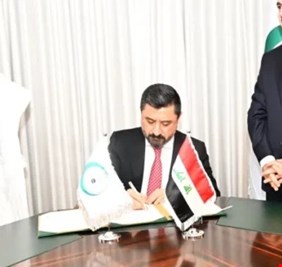 العراق ينضم لمحكمة العدل الإسلامية