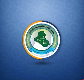 مجلس الخدمة الاتحادي يفتح باب التعيينات على ملاك الدولة