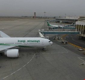 تحذيرات من السفر في العراق