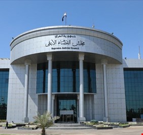 تراشق اعلامي شديد في الإقليم حول المحكمة الاتحادية العليا