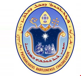 البطريركية الكلدانية في العراق تلغي احتفال عيد القيامة لهذا السبب..