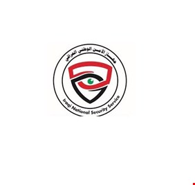 الامن الوطني يكشف أغرب طريقة لنقل المخدرات