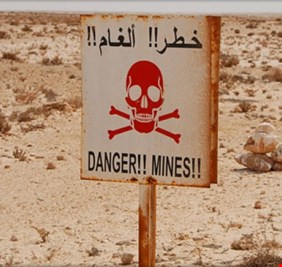هل تهدد الألغام الأرضية سكان البصرة ؟
