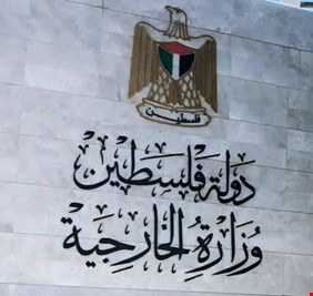 خارجية فلسطين: إسرائيل تقوم بتكريس احتلالها لغزة