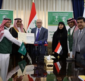 العراق و السعودية يوقعان مذكرة تفاهم لتطهير بادية السماوة