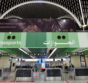 النقل تكشف عن خطة لتأهيل المطارات