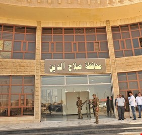 مجلس صلاح الدين يصوت على إقالة مدير عام التربية