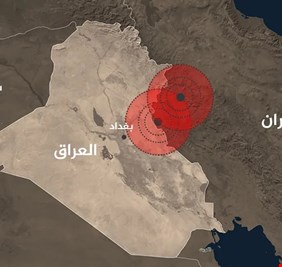 تحذير من زلزال قوي يضرب العراق