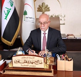 وزير الصحة يصدر توضيحاً بخصوص تعيينات خريجي الكليات الطبية