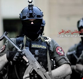 تفكيك شبكة يقودها ارهابي في خارج العراق