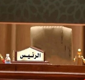 نائب يصف تأخير انتخاب بديل عن الحلبوسي بالمعيب