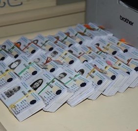 الداخلية تعلن إعتماد البطاقة الوطنية مستمسكاً أساسيا في جميع التعاملات