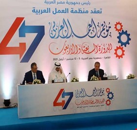 العراق يستعد لاستضافة مؤتمر العمل العربي بدورته الجديدة