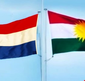 هولندا تقرر إغلاق قنصليتها في أربيل