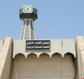 الاعدام بحق 6 من تجار المخدرات بنتهم اجنبي