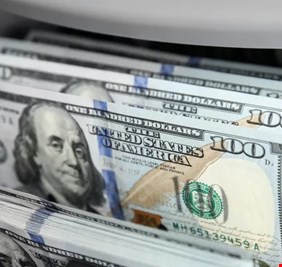 المركزي يبيع أكثر من 260 مليون دولار خلال مزاده اليومي