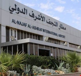 مجلس الوزراء ينهي أزمة إدارة مطار النجف