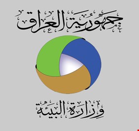 البيئة تتحدث عن رصد أي مصدر إشعاعي في البلاد