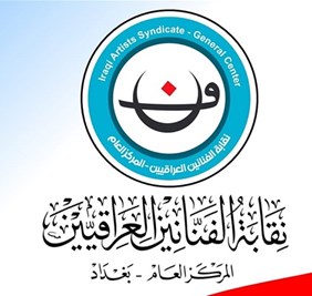 منع دخول فنانة كويتية للأراضي العراقية بسبب تعديها على السياسيين