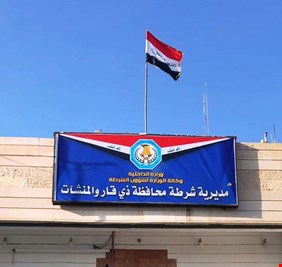 الكشف عن حقيقة تعرض استاذ جامعي للاغتيال في ذي قار
