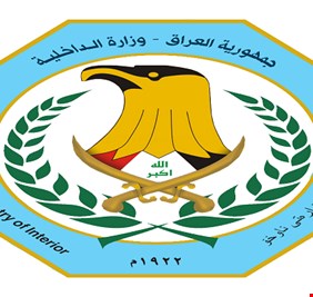 وزارة الداخلية تصدر أحكاماً بحق منتسبين تشاجروا في منطقة المنصور بالعاصمة بغداد