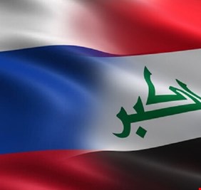 روسيا تكشف عن استثمارات بقيمة 19 مليار دولار في العراق